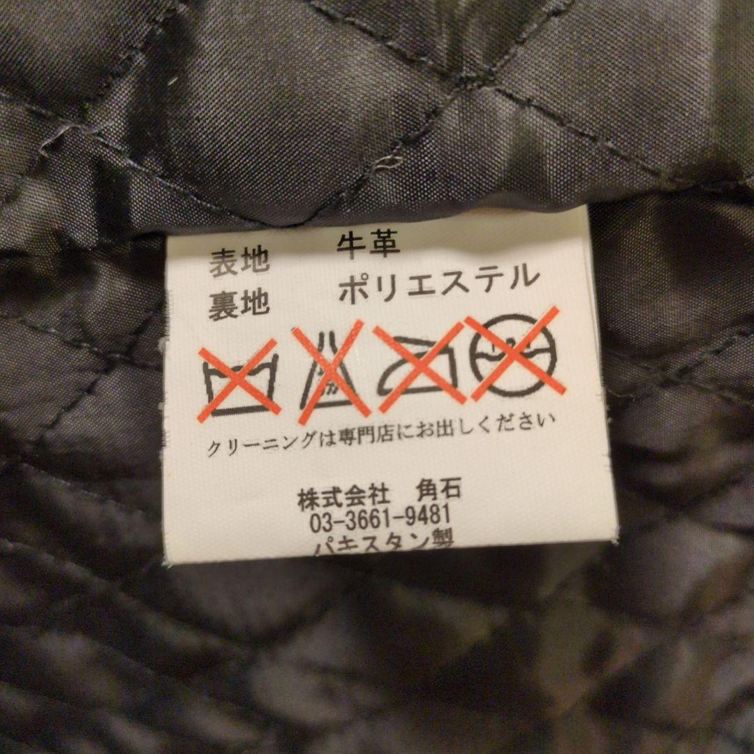 HORN WORKS シングルライダースジャケット LLサイズ ブラック