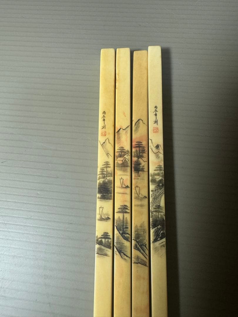 2101 時代物　根付2客　箸4本