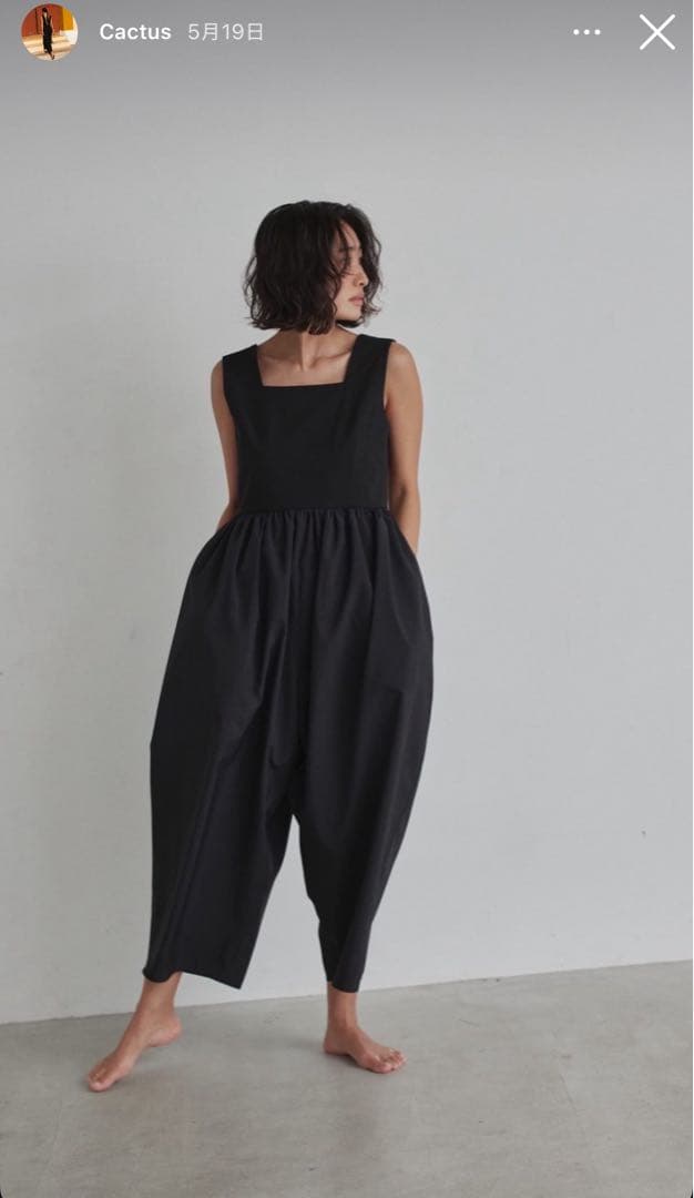 Nala レディース 今期　新品未使用　cactus オールインワン 水着