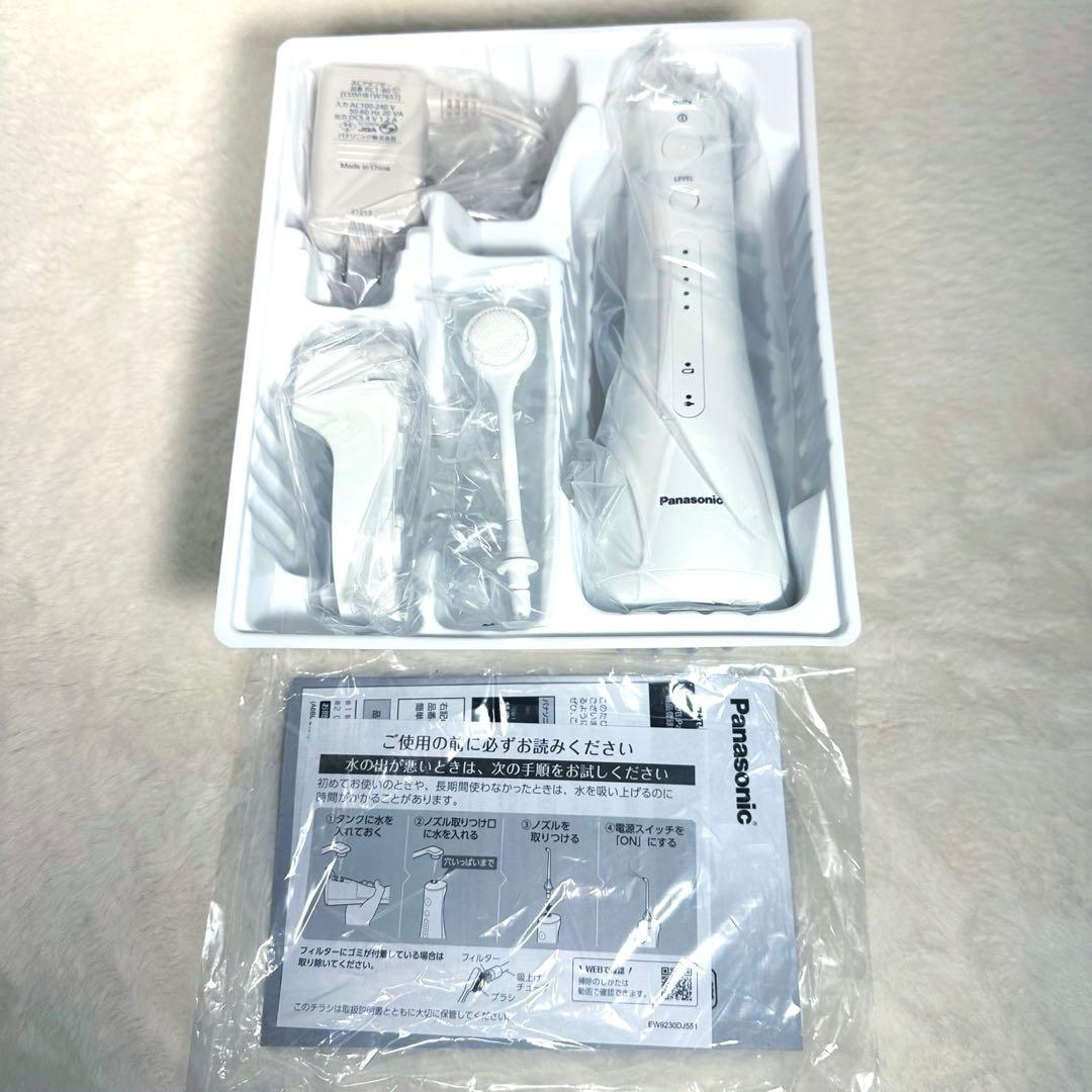 【Panasonic】EW-DJ55-W ジェットウォッシャー　ドルツ　白　新品