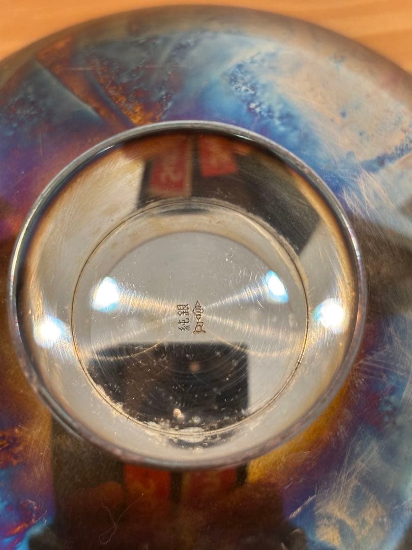 銀杯　純銀製　約132グラム　シルバー1000