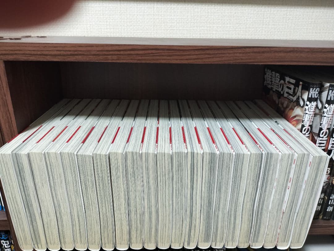 炎炎ノ消防隊【全巻】状態良 1〜34巻