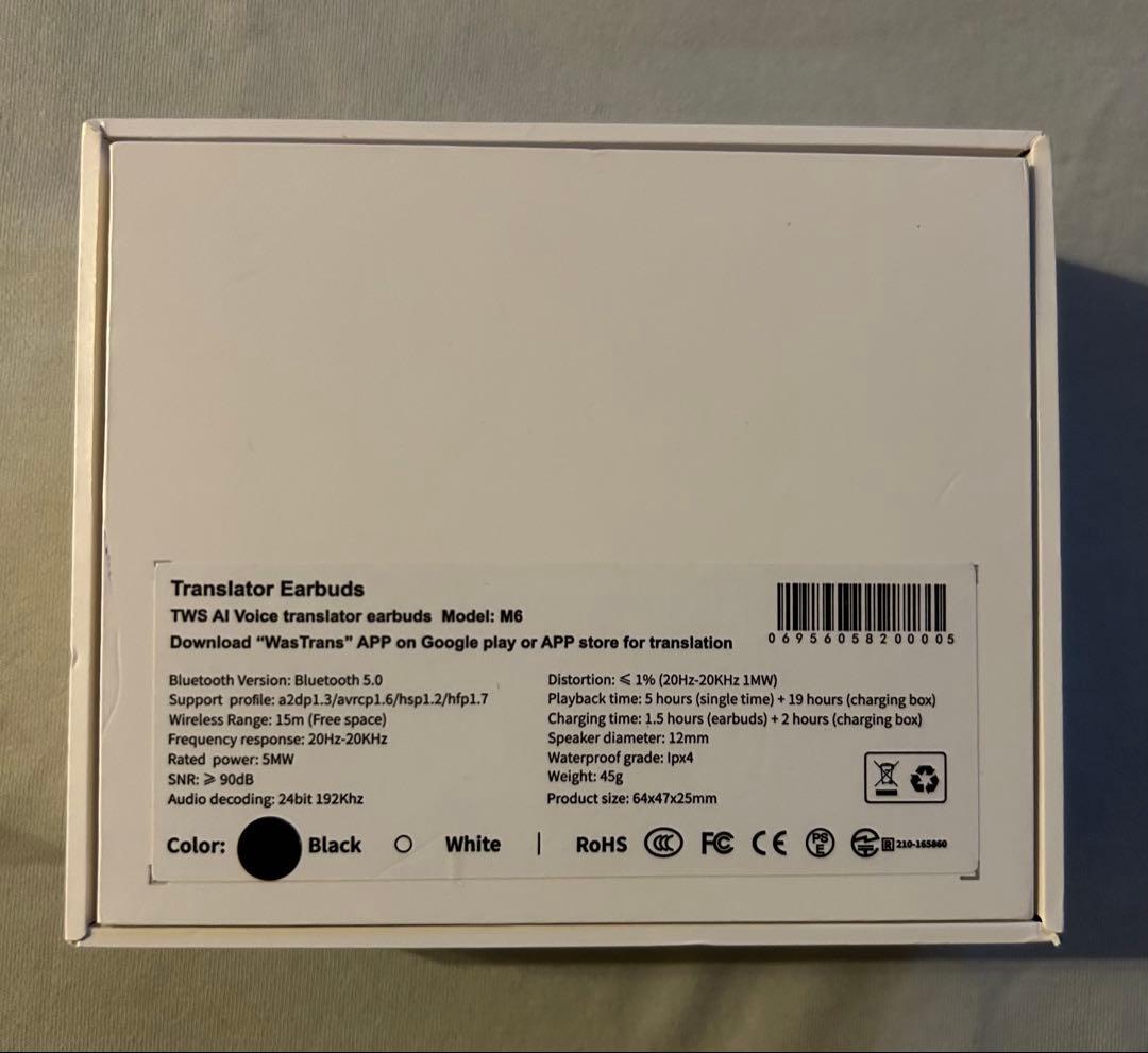 美品♪翻訳イヤホンWoosakM6-PLUS TranslatorEarbuds