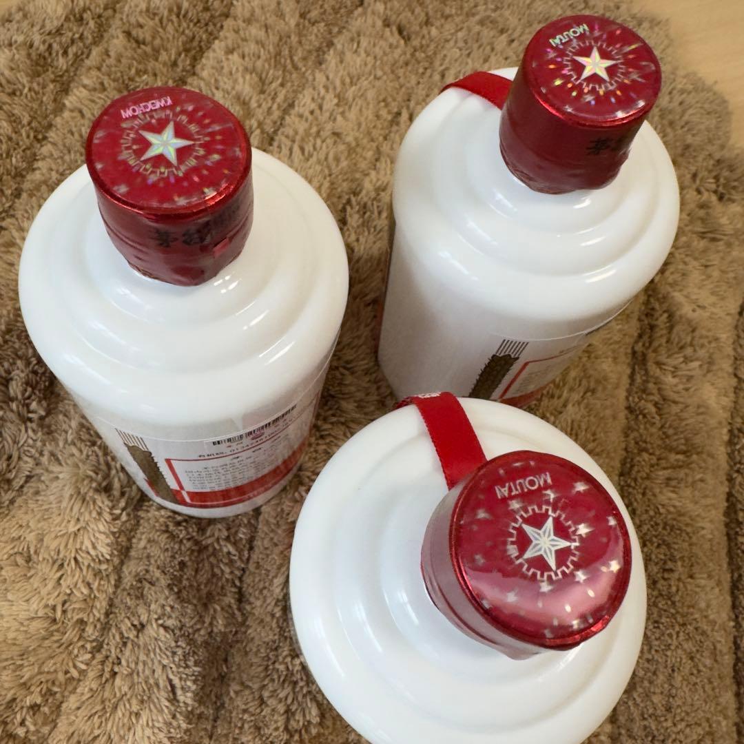 2024未開栓 貴州茅台白酒 MOUTAI 3本セット500ml マオタイ53%