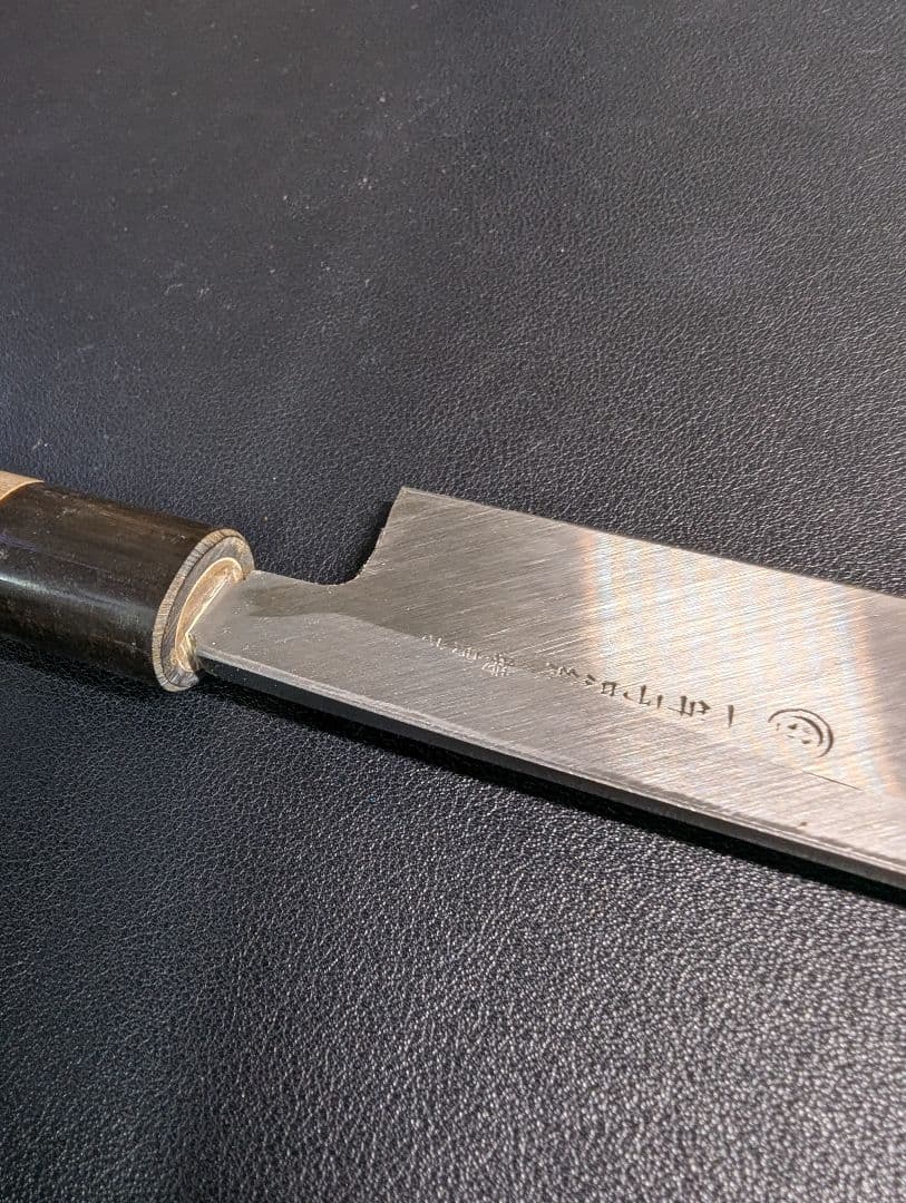 堺　一竿子忠綱作（柳刃）高級包丁