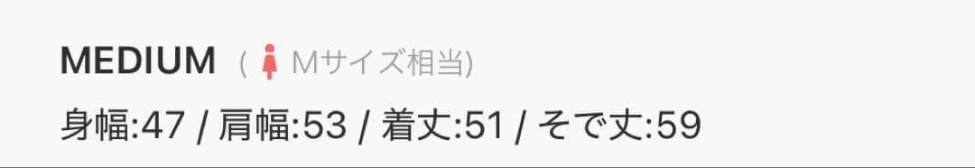 ジャケット・アウター [LA POMME petit]RibbonPiping TweedJacket