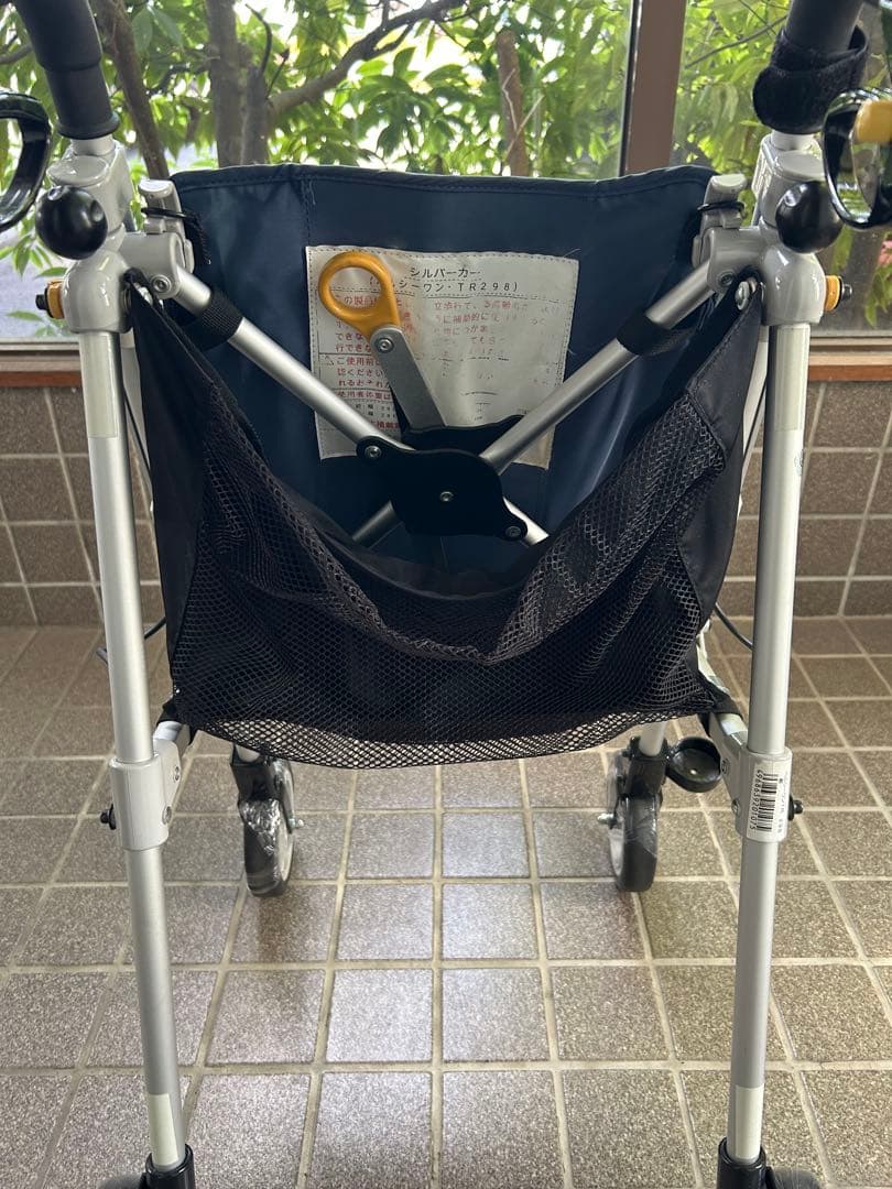 【美品】ブルーのバック付き歩行器　シルバーカー　ヘルシーワン