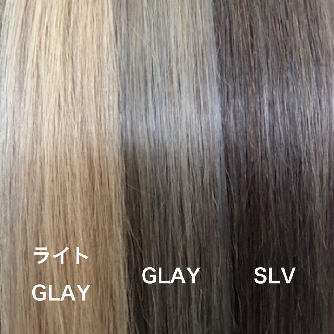 シールエクステ ロングストレート販売