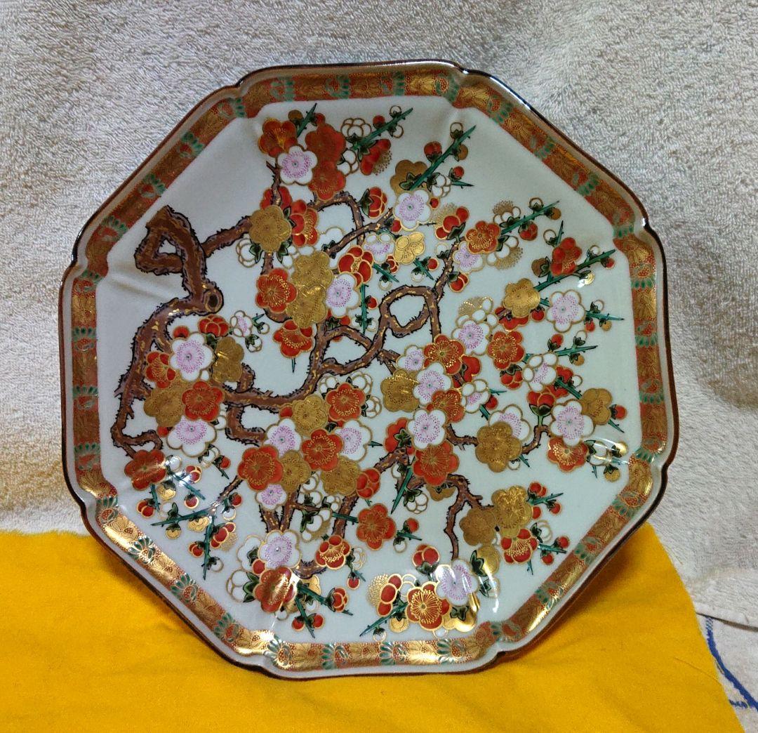 九谷焼上出喜山作飾皿A481