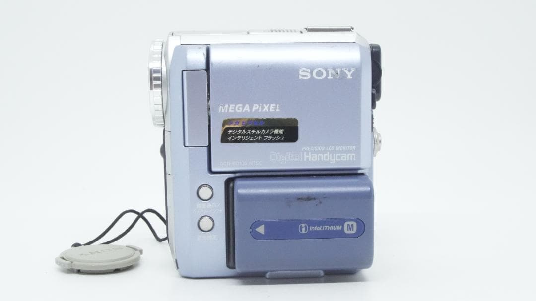 【A2324】 SONY Handycam DCR-PC105 ソニー ブルー