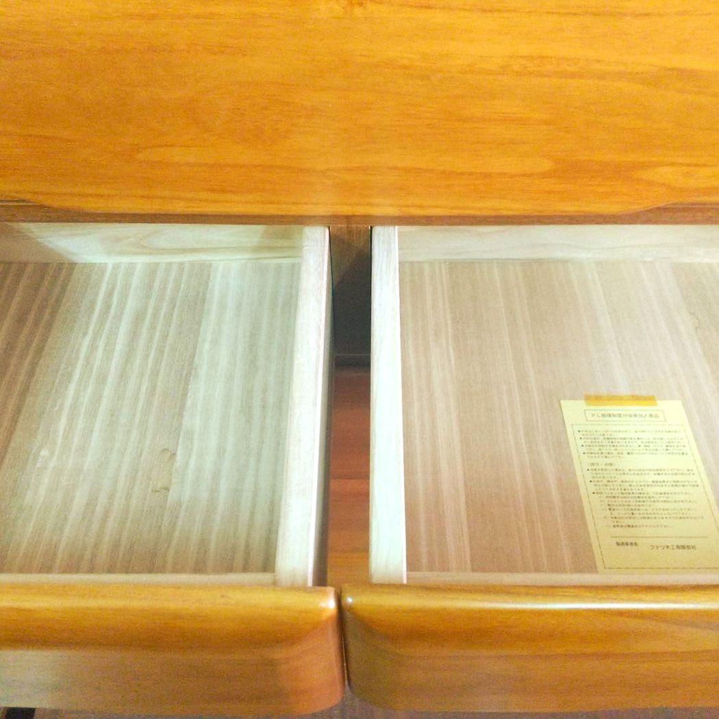 引き出しタンス 175cm背高箪笥 収納箪笥