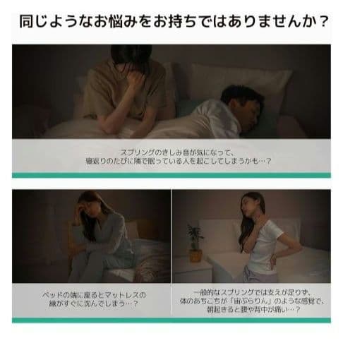 ❤限定値下げ✨️ セミダブルマットレス 高反発 120x195x20cm コイル