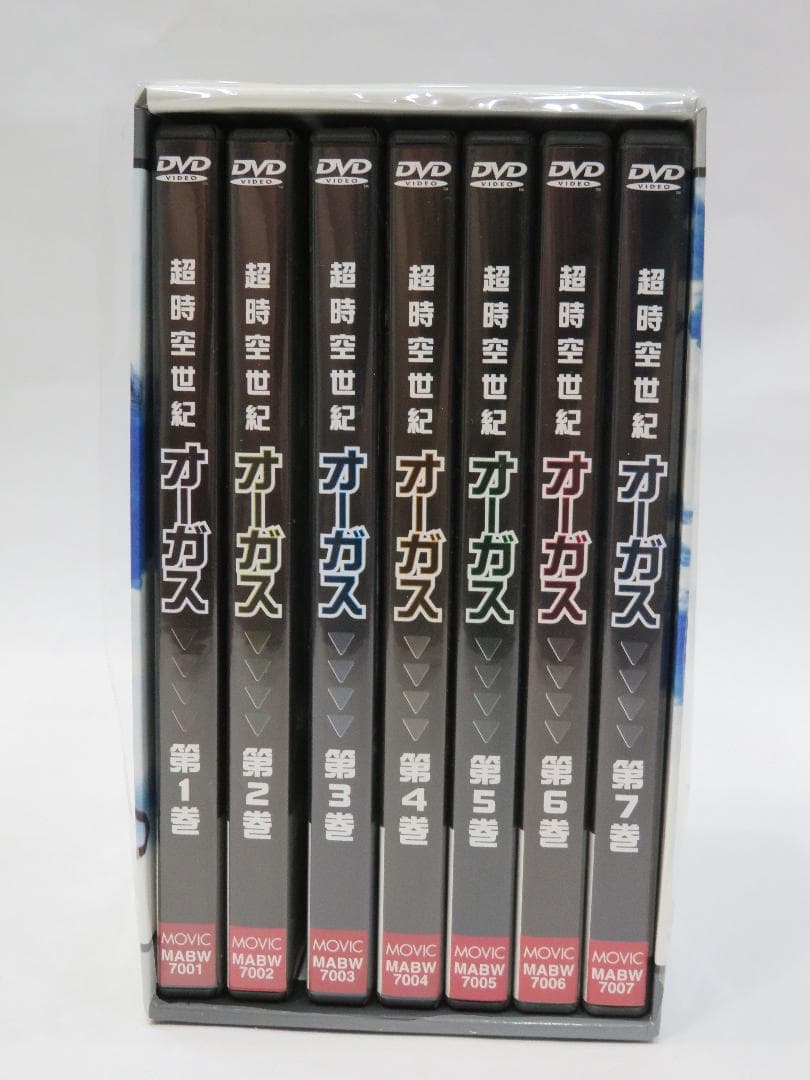DVD 超時空世紀オーガス 全巻