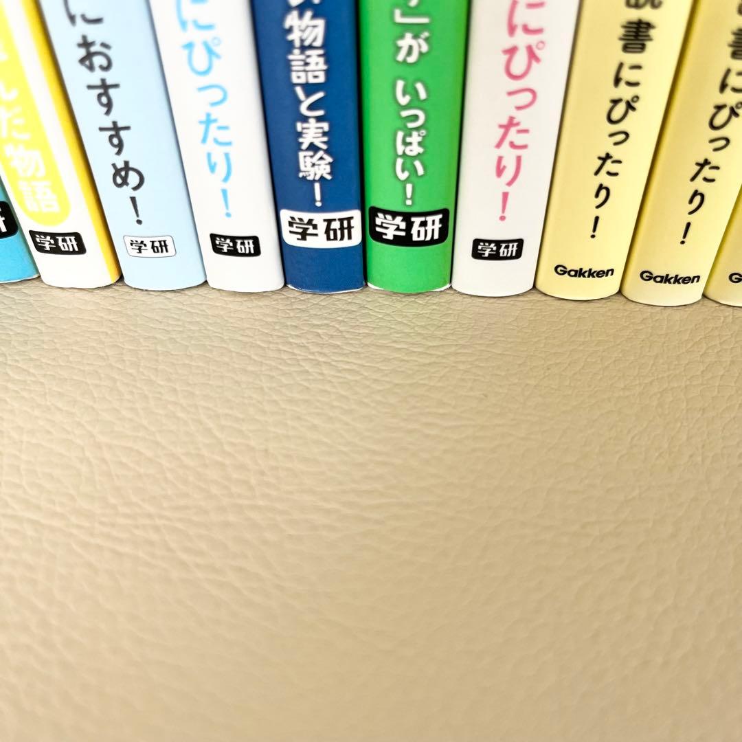 【美品】なぜ？どうして？ 10分で読める なぞなぞ 1年生～6年生 24冊セット
