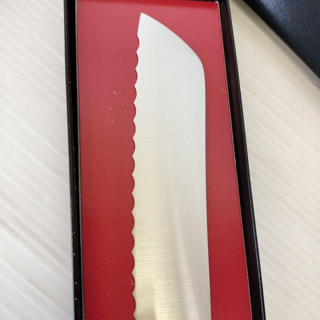 特選　文明銀丁　2本セット