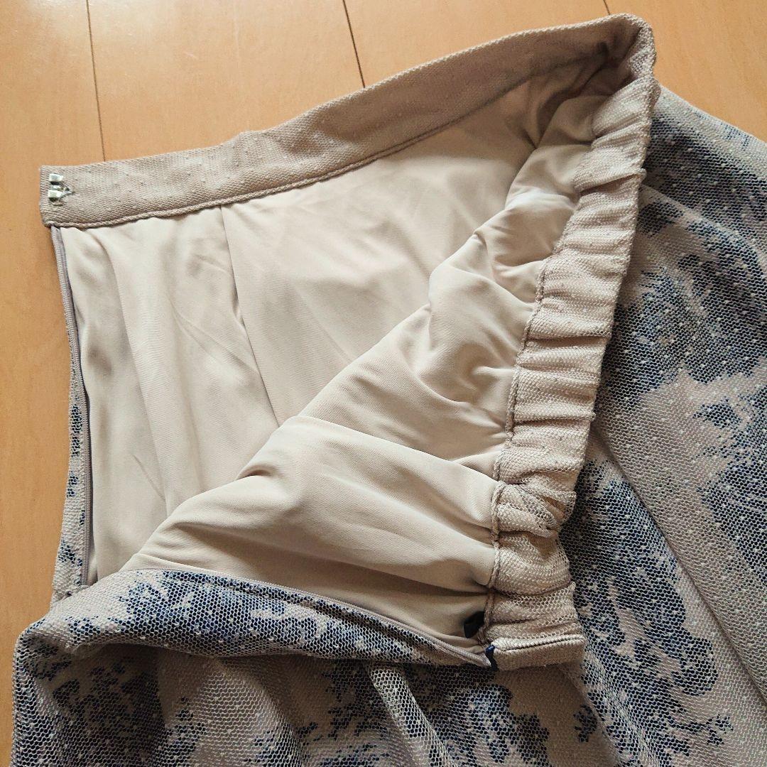 アメリ ヴィンテージ AVA DOT TULLE LAYERED SKIRT