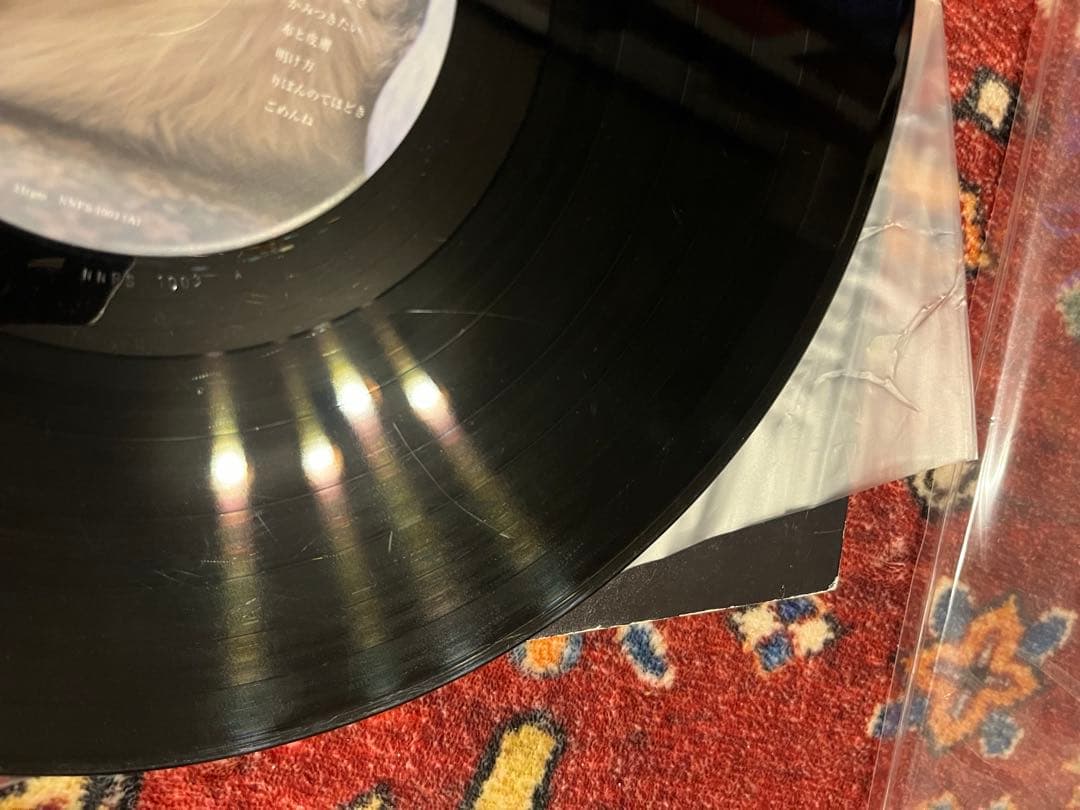 カネコアヤノ　燦々 レコード　激レア