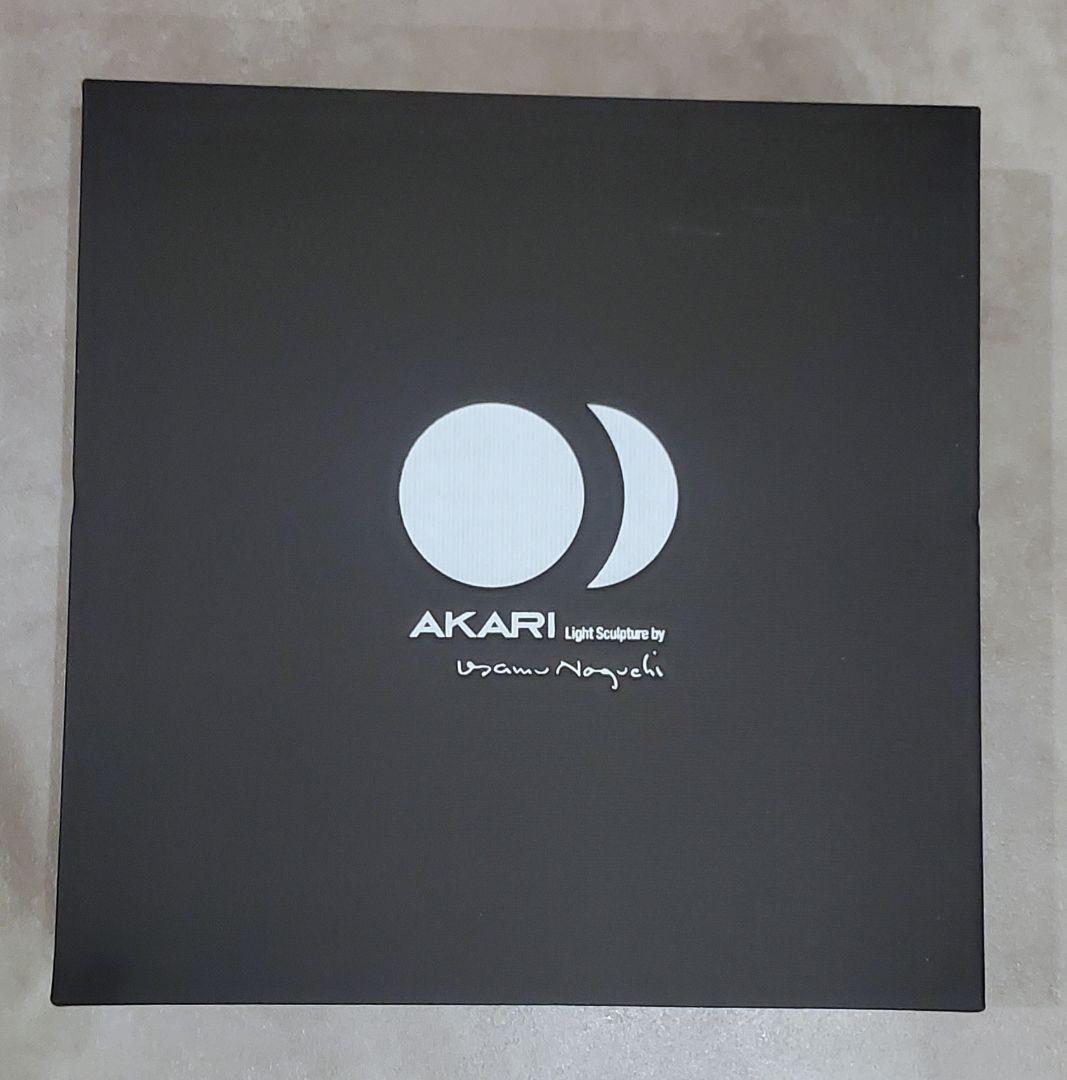 イサムノグチ　1A 正規品