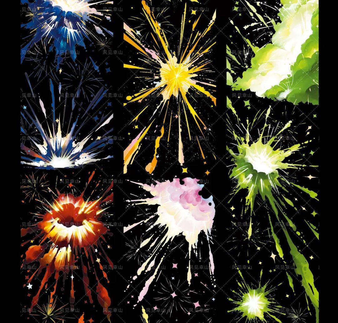 风见幸山《爆炸》海外マスキングテープ　マステ 【2250】