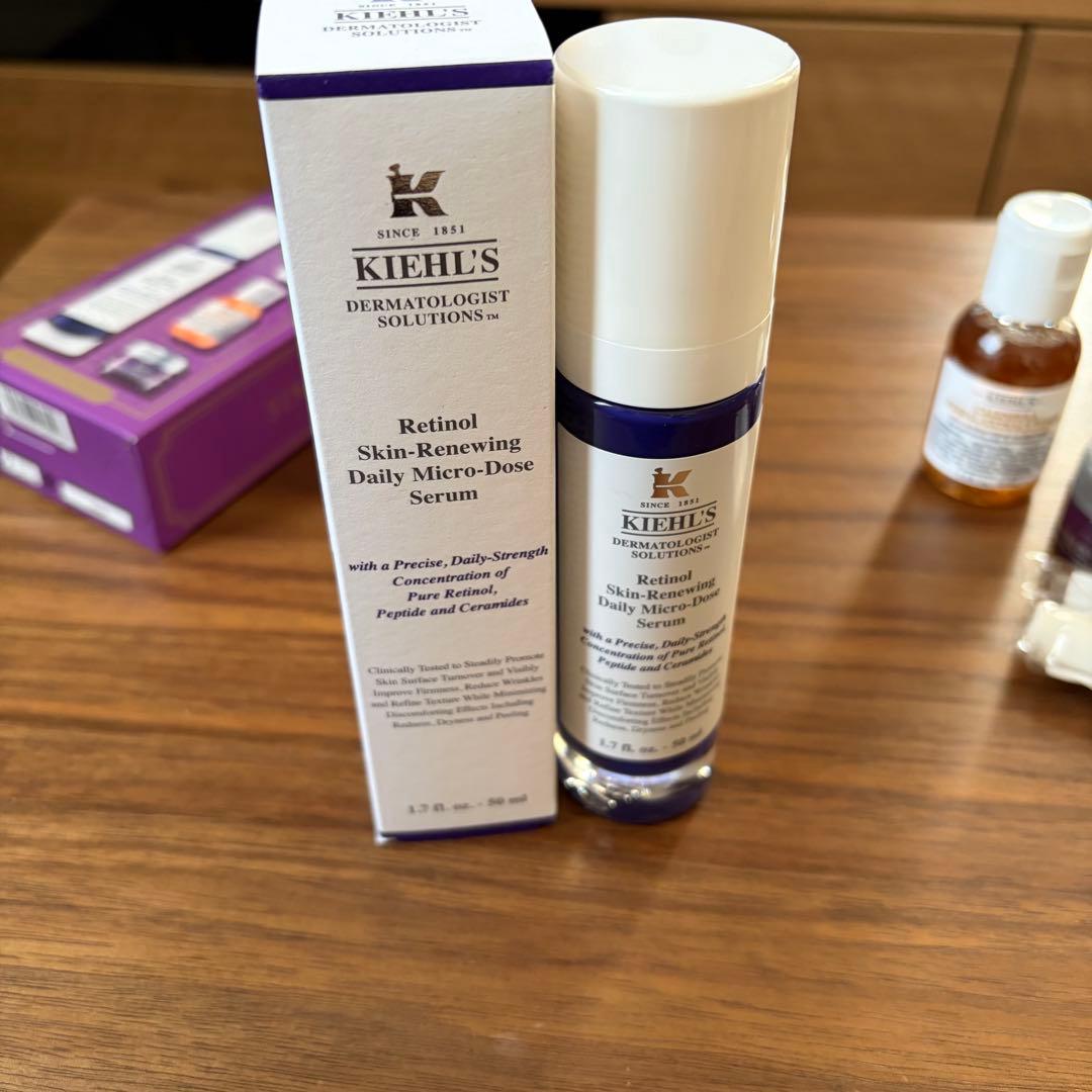 キールズ レチノール美容液 ホリデーセット