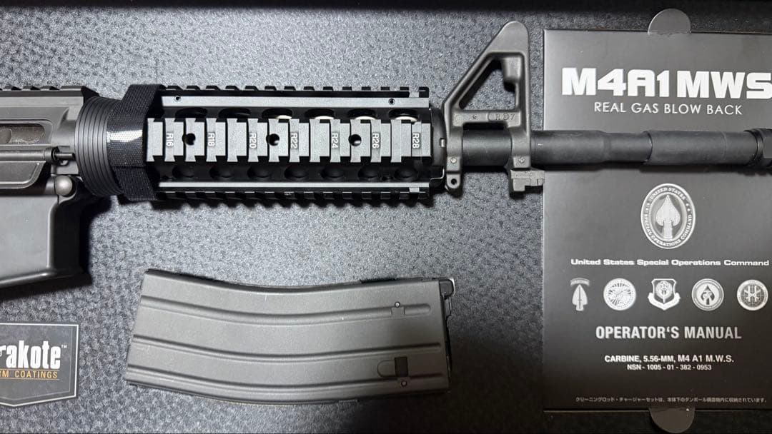 東京マルイ M4A1 MWS ガスブローバック エアガン ライフル