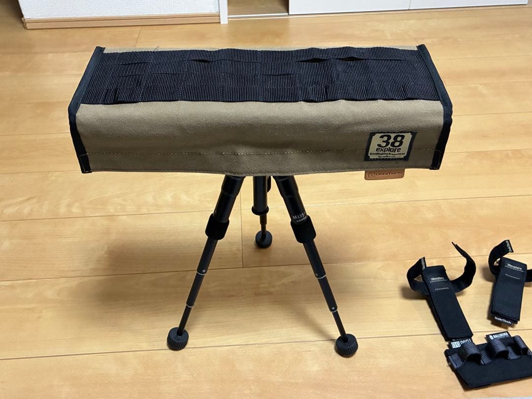 38explore Lumico38 ルミコ　セット