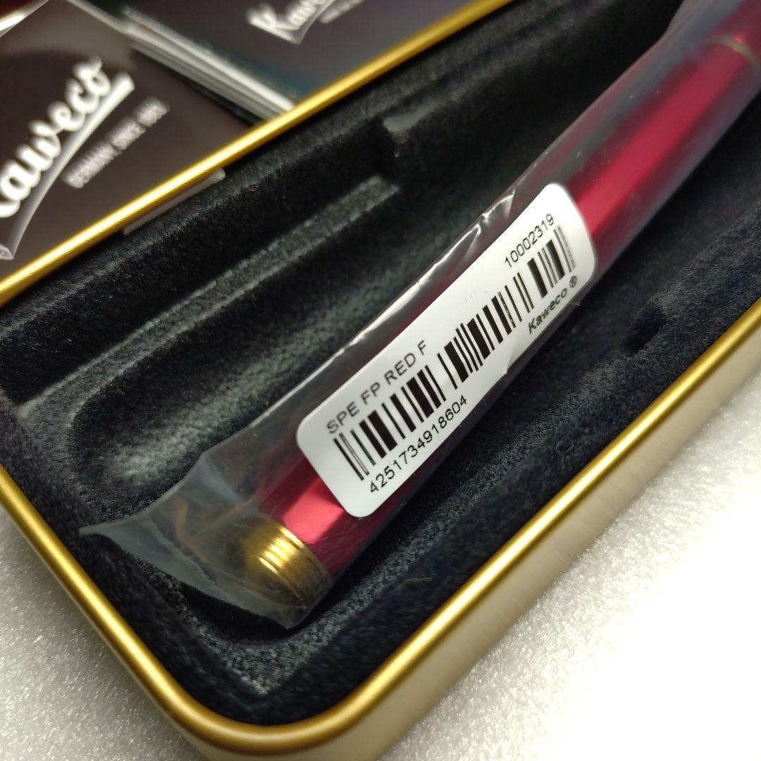 限定カラー カヴェコスペシャル レッド 万年筆 F〈細字〉