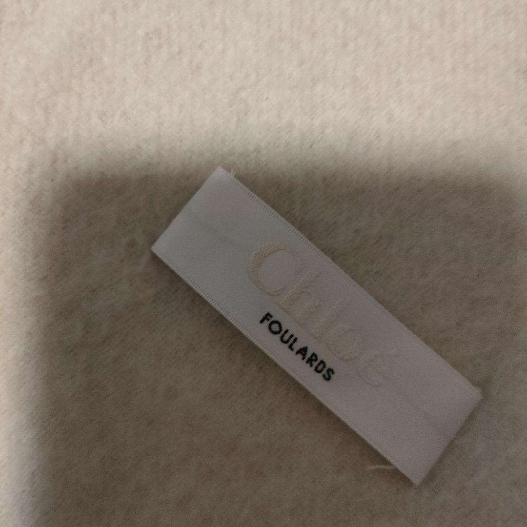 e40 クロエ　Chloe　マフラー　カシミヤ100 白