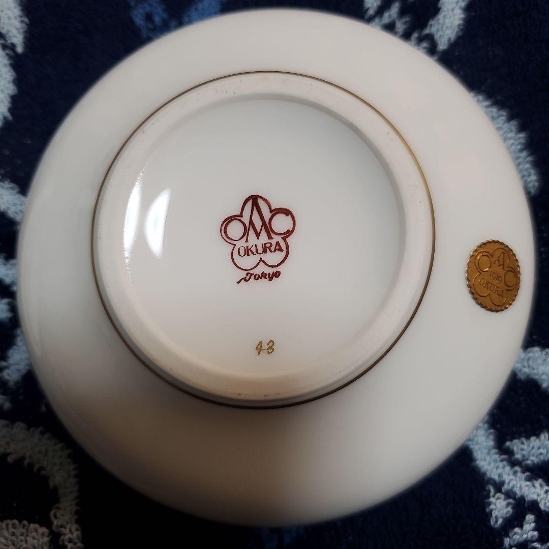 大倉陶園　蓋つき小物入れ　羊　ひつじ　オークラ　OKURA CHINA 陶器