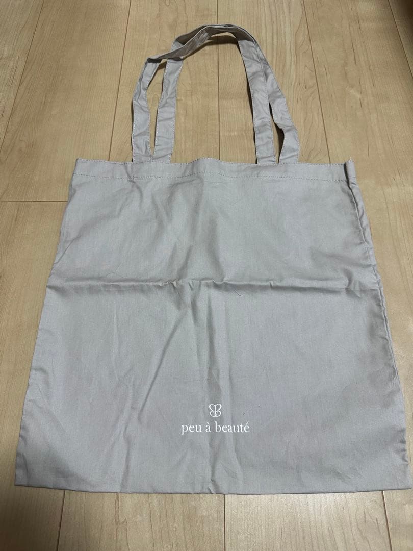 peu a beaute リッチメイクブラ(ナイトブラ)【Lサイズ】