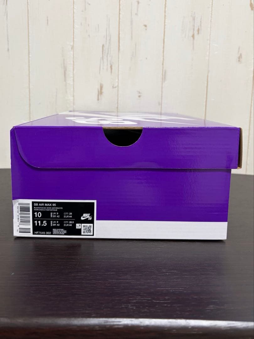 Nike SB Air Max 95 “Cacao Wow”