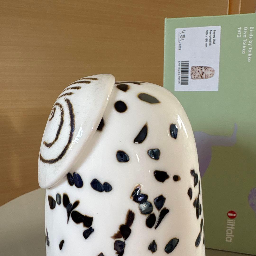 イッタラ　バード バイ トイッカ シロフクロウowl 未使用