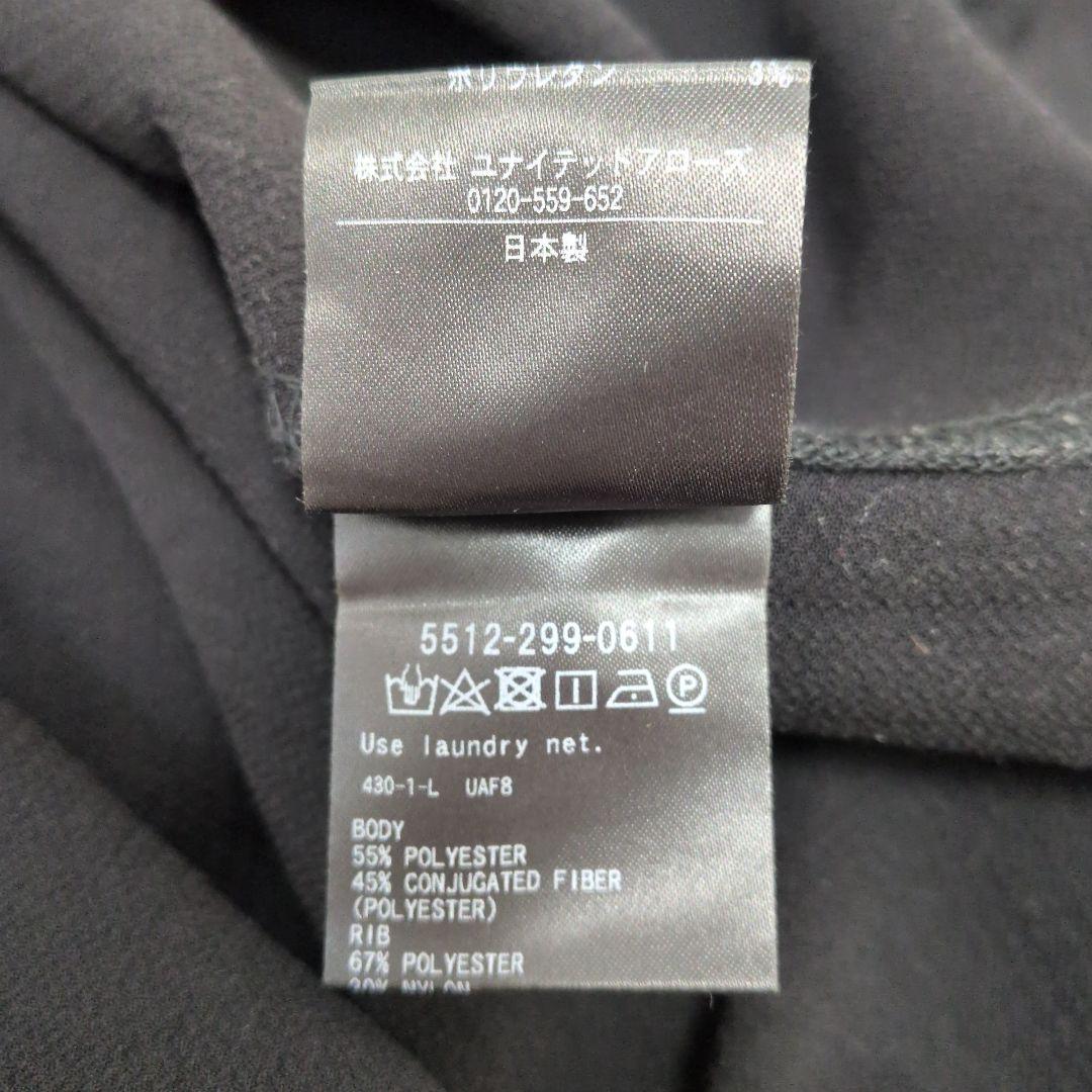 UNITED ARROWS BY DAISUKE OBANA　長袖Tシャツ