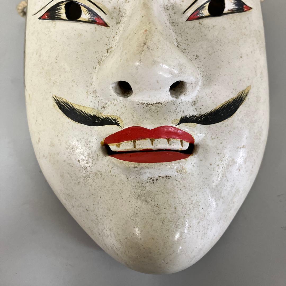 E-4 昭和レトロ 伝統芸能 能面 翁面 お面 壁掛け 壁飾り 置物 飾り