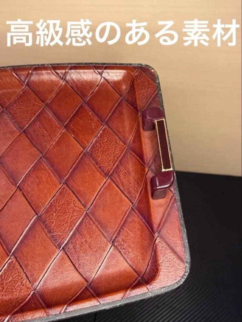 【超希少‼️】昭和 当時物 レザー製 高級感 トレイ アンティーク 工芸品 食器