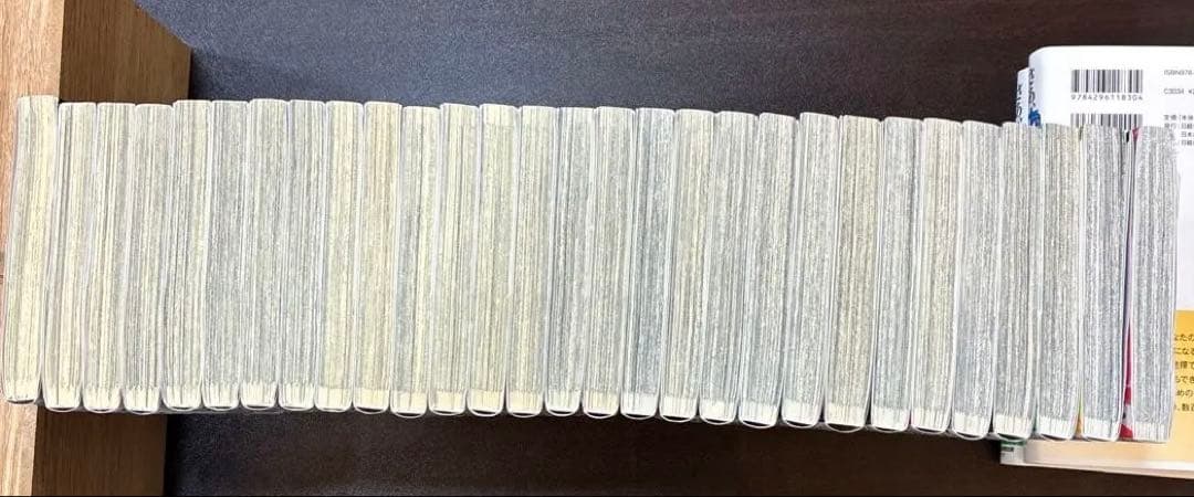 呪術廻戦　全巻セット　28.29.30巻新品