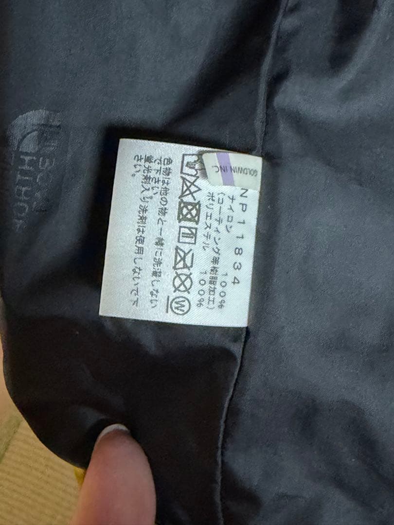 ノースフェイス　マウンテンライトジャケット　L