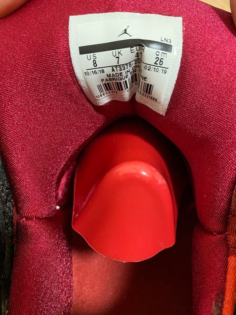 靴 Air Jordan 7 Retro Patta 26cm