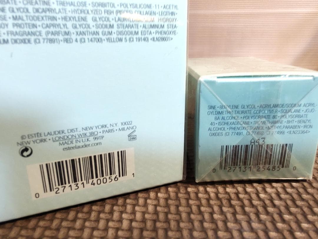 5aj1★未使用♪エスティローダー SPF15クリーム 目もと美容液 セット