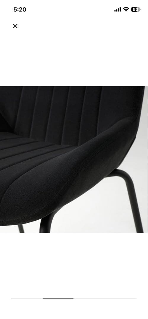 廃盤 フィルスベック IKEA