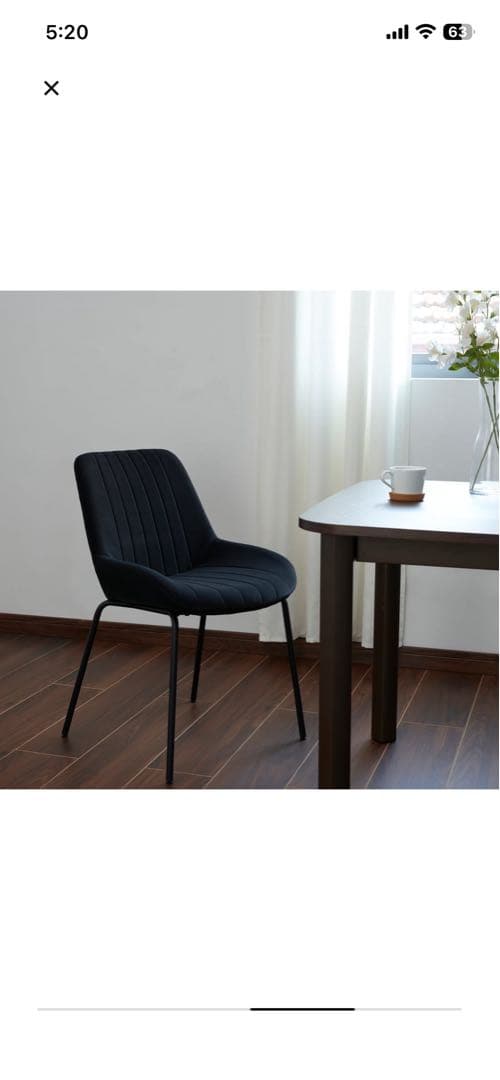 廃盤 フィルスベック IKEA