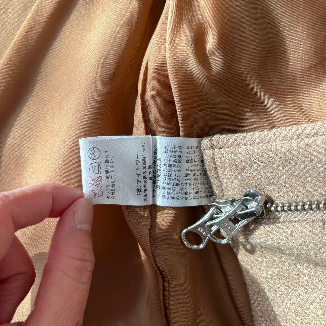 irisé ベージュ ダウンベスト フード付き