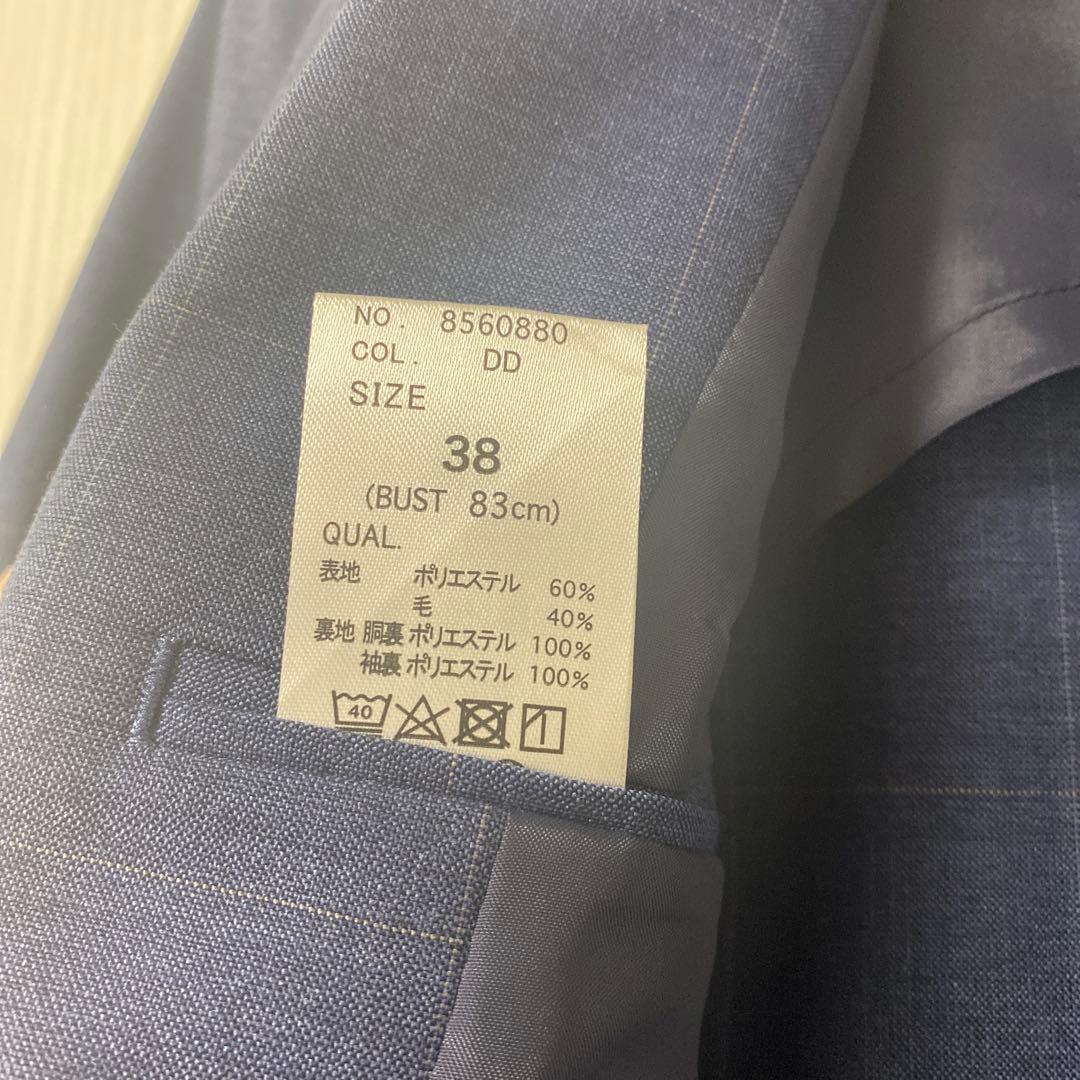 THE SUIT COMPANY ネイビー パンツスーツ