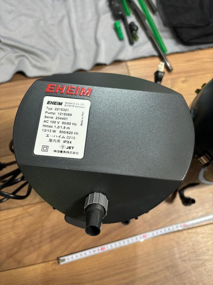 美品！ エーハイム２２１５ アクアリウム 外部フィルター 水草　熱帯魚　70周年