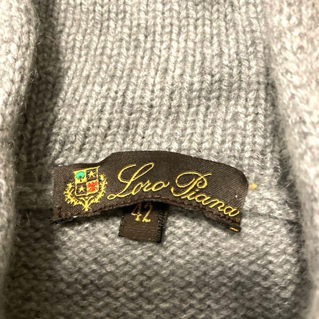 ロロピアーナ カシミヤニットセーター グレー レディース42（S）