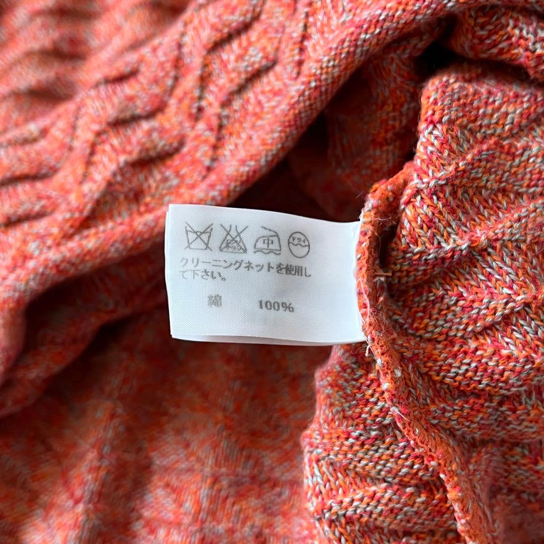 ISSEY MIYAKE プリーツ　カーディガン