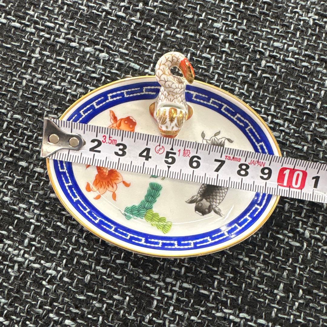 HEREND ヘレンド ポワッソン ミニトレイ