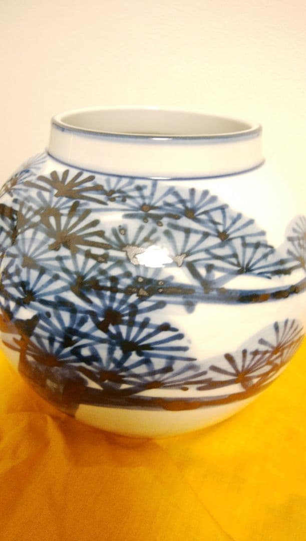 近藤濶　松絵花瓶　人間国宝近藤悠三次男