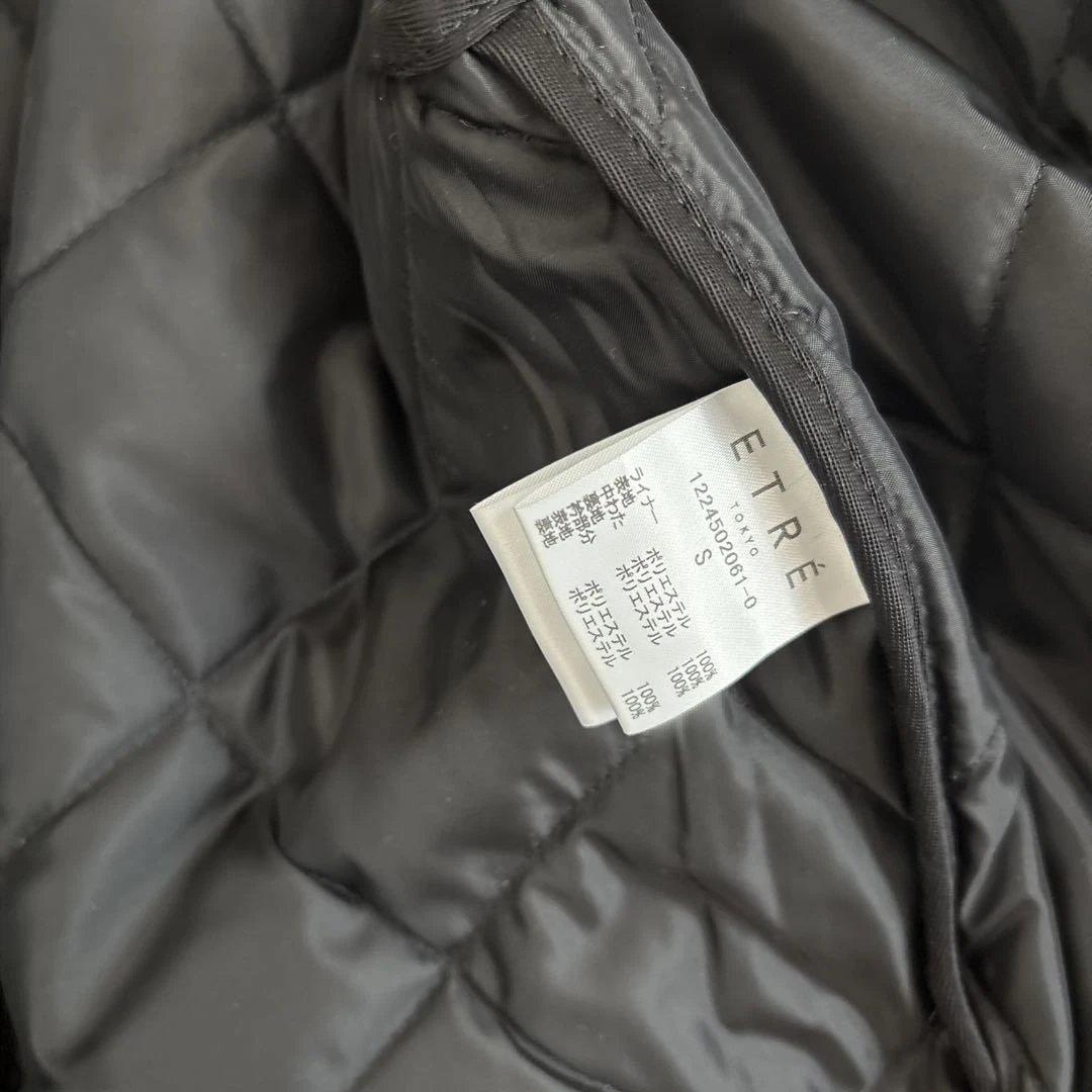 ETRE TOKYO*マルチファブリックリバーシブルコートS