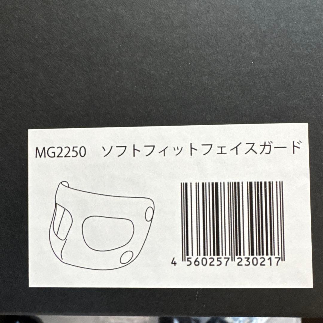 サッカー用フェイスガード